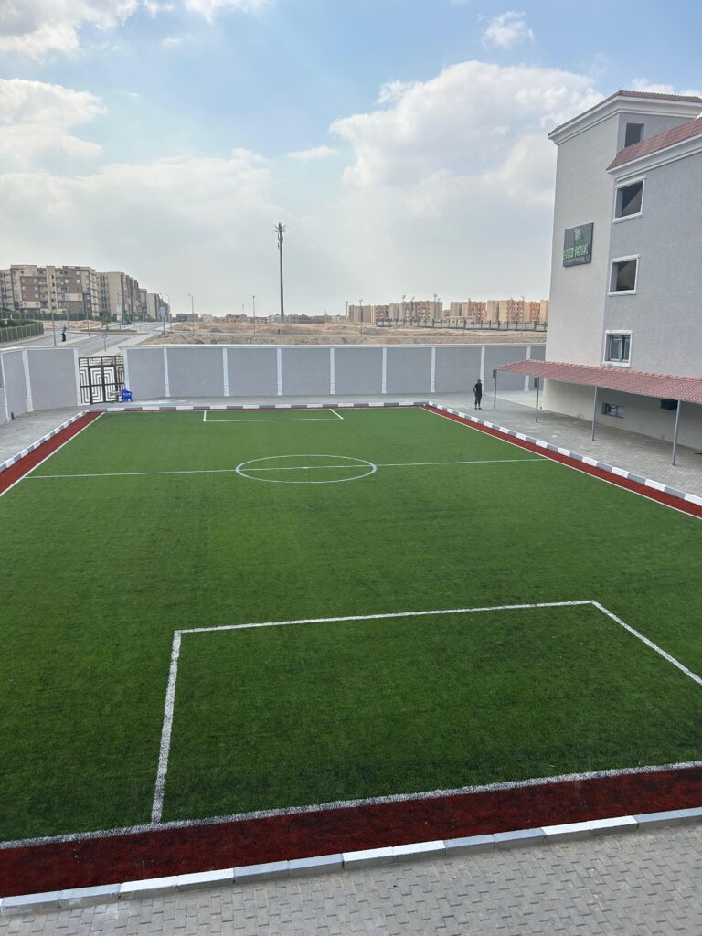 Green School Field