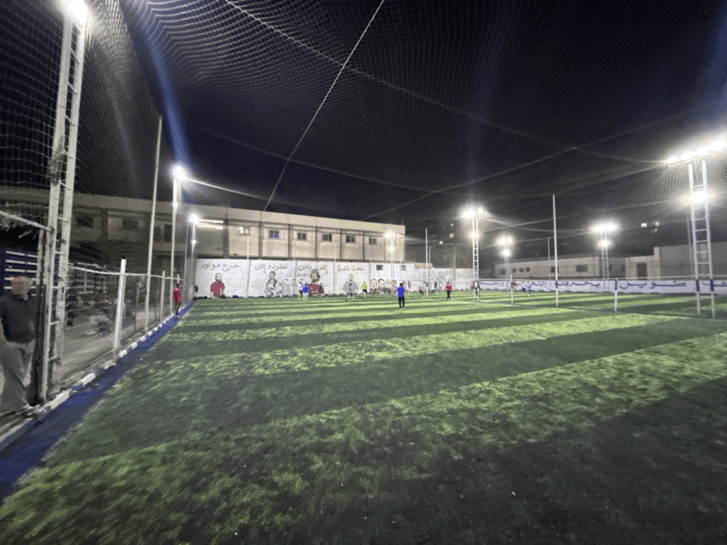 Harfana Field