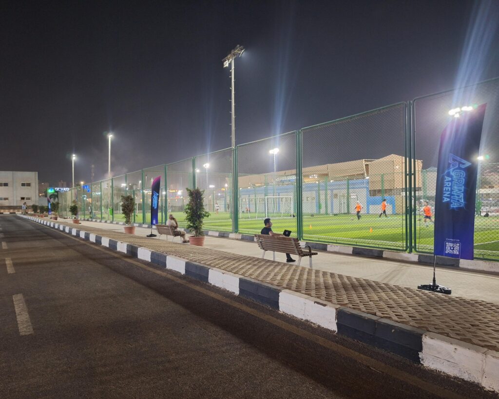 Guard Field 2
